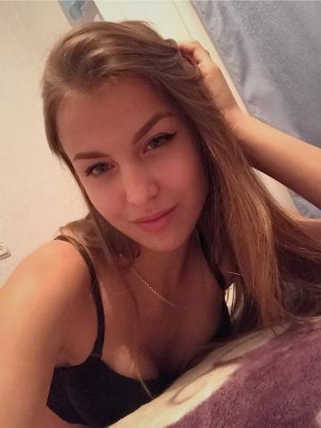 Камилла